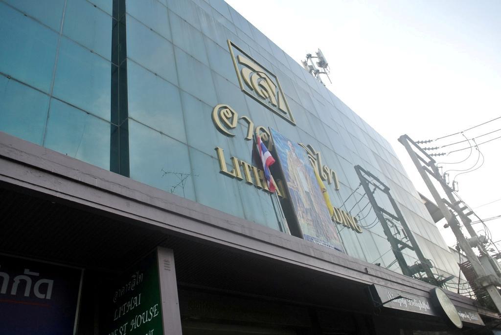 彭世洛 里台宾馆旅舍 外观 照片